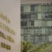 MDIC abre Tomada de Subsídios para o Plano de Ações 2027–2030 da Estratégia Nacional de Melhoria Regulatória